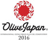 Tokyo comes up with the third medal for Tuscan Blend 2015